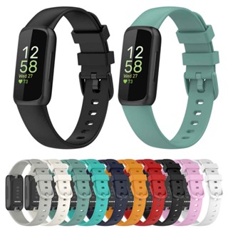 สายนาฬิกาข้อมือซิลิโคน แบบเปลี่ยน สําหรับ fitbit Inspire 3 Smartwatch Bracelet fitbit inspire3