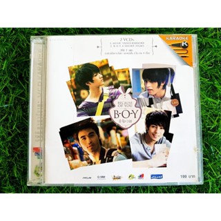VCD เพลง B.O.Y (Blood Of Youth) บี-โอ-วาย วง BOY อัลบั้มรวมฮิต วงบีโอวาย BOY B.O.Y. Blood Of Youth