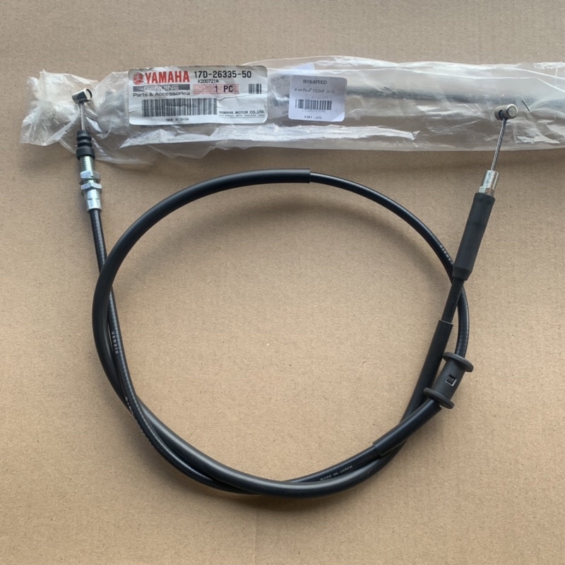 สายครัช Yamaha แท้ YZ250F 2010-2013 (แท้ศูนย์ Yamaha 17D-26335-50)