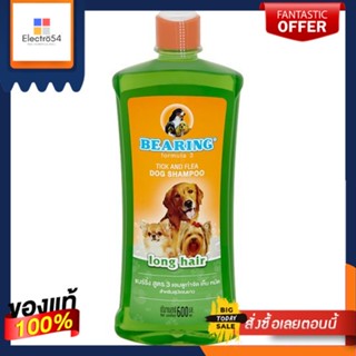 แบร์ริ่งแชมพู(ขนยาว) สีเขียว 600ซีซี.BEARING DOG SHAMPOO SHORTHAIR 600 CC