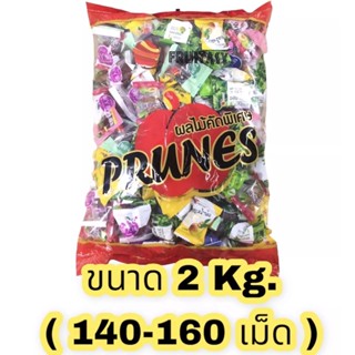 บ๊วย fruitasy บ๊วยฟรุ๊ตทาซี่ บ๊วยรวมรส บ๊วยรวมรส 2 กิโล
