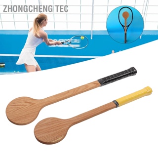 Zhongcheng Tec Tennis Pointer Spoon Wood Sweet Trainer Racket Swing Practice Training Aid with Storage Bag for Sports