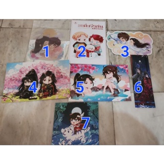 โปสการ์ด ที่คั่น การ์ดใส ระบบพลีชีพ my five ssrพี่หลาม จอมมารก็อยากรู้ iris