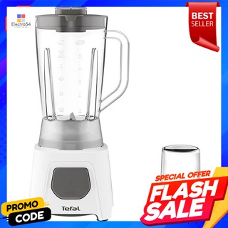 ทีฟาล์ว เครื่องปั่น เบรนด์อีโอ รุ่น BL2B1166​ สีขาวTefal Blender BRANDEO Model BL2B1166 White