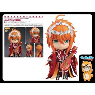 Nendoroid Rou Fu You [ของแท้💯% (#4580416909761)]