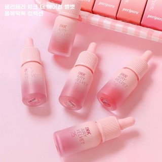 Peripera Ink Airy Velvet Tint 4g ของแท้:พร้อมส่ง(Peach Collections)