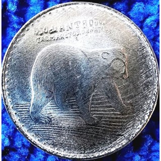 เหรียญ​ต่างประเทศ​ โคลอมเบีย​ Colombia, 50 Pesos, # 435T,ไม่​ผ่าน​ใช้​ UNC