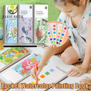 2022 NEW Pocket Watercolor Painting Book DIY Coloring Books With Brush Bookmark Gift For Kids Toddlers Art Painting Supplies