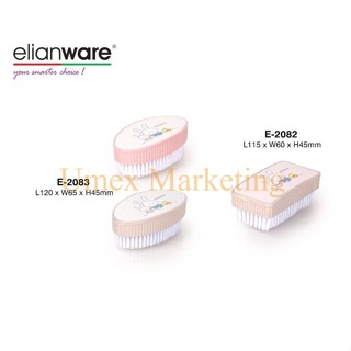 Elianware E-2082 E-2083 แปรงไนล่อนนุ่ม สําหรับซักผ้า