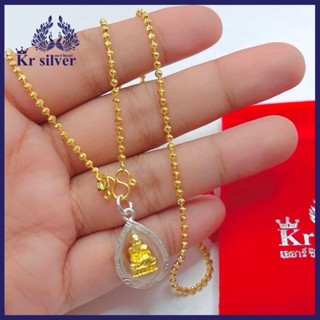 Kr silver เงินแท้เคลือบทอง: สร้อยคอ+จี้พระหลวงปู่ทวด/ สร้อย เงิน ลายเม็ดจีบ (อิตาลี) 2 มิล ยาว 16” 18” 20” | SPHOG1