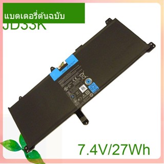 แท้จริง  Tablet Battery JD33K 7.4V/27Wh For XPS 10 Series 0FP02G 21TTR