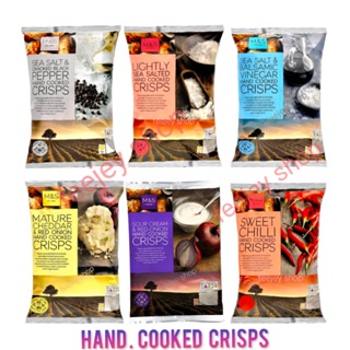 m&amp;s hand cooked crisps 150g umaasau รสต่างๆ