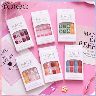 Horec เล็บปลอม ฟรีตะไบเล็บ มีลายให้เลือกหลากหลาย Free false nails, nail files, a variety of patterns to choose from