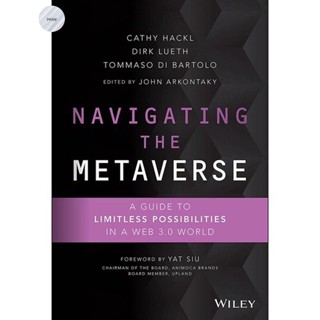 NAVIGATING THE METAVERSE : A GUIDE TO LIMITLESS POSSIBILITIES IN A WEB 3.0 WORLD