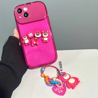 เคสโทรศัพท์มือถือ TPU นิ่ม ลายการ์ตูนหมีสตรอเบอร์รี่ 3D พร้อมพวงกุญแจ สําหรับ iphone 14 pro 14 PLUS 14 pro max 13 pro max 12 11 pro max XS max XR X XS 7 8 PLUS