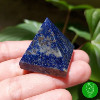 หินลา​พิส​ลาซูลีทรงพีรามิด (Lapislazuli Pyramid)