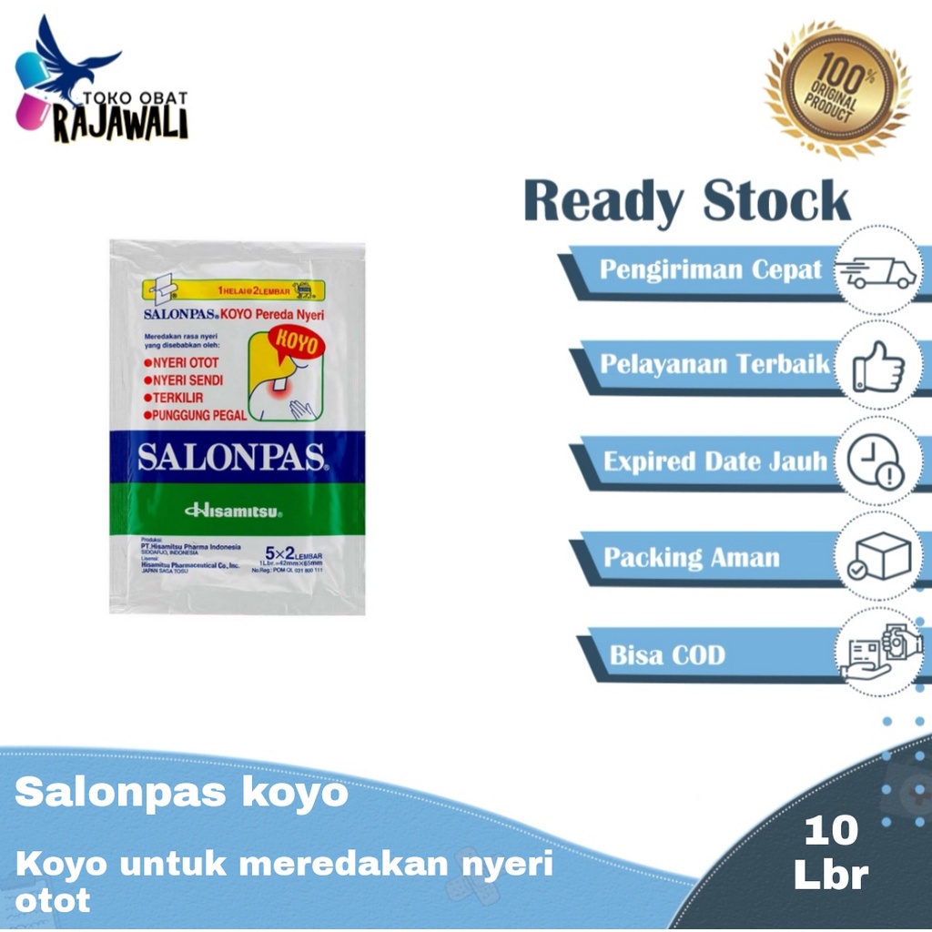 แผ่นแพทช์ Salonpas สีเขียว สีแดง 10 แผ่น