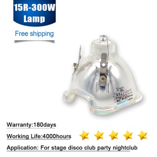 NEW 1pc/lot 300W Lamp MSD Platinum 15R, For 300W Sharpy Moving head beam light bulb stage light