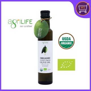 น้ำมันมะกอกสกัดเย็นออร์แกนิค Agrilife Organic Extra Virgin Olive Oil ขนาด 250 ml น้ำมันมะกอก keto