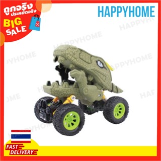 รถของเล่นแบบดึงถอย TOY-8960132 Pull Back Car 600-47