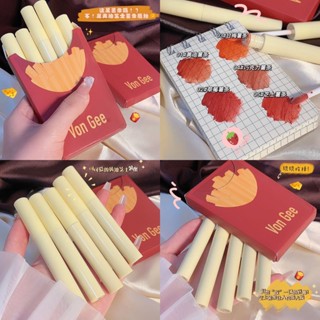 Lip Set French Fries ลิปเฟรนช์ฟรายส์ ลิปจุ่มเนื้อแมท แพคเกจน่ารักๆ 5แท่ง 5สี กันน้ำ สีสวย (พร้อมส่ง)