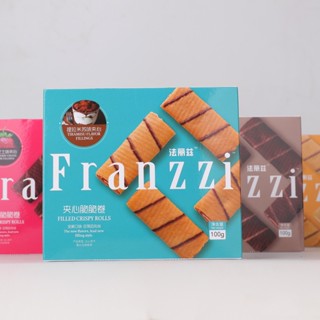 Franzzi Filled Crispy Rolls ขนาด 100 กรัม