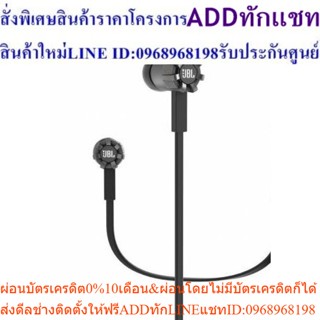 JBL HeadPhone รุ่น SYNIE200BLK (Black)