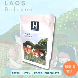 เมล็ดกาแฟคั่ว Laos bolaven 🇱🇦(แนะนำ) 250g-1,000g