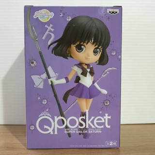 4983164173123 the movie sailor moon eternal q posket-super sailor saturn-(ver.a)