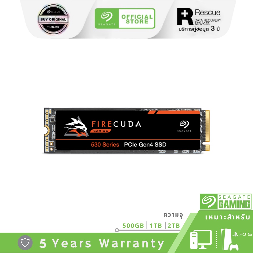 Seagate FireCuda 530 SSD M.2 500 I 1TB I 2TB PCIe® Gen4 7,300 MB/s , ฟรีบริการกู้ข้อมูล 3 ปี