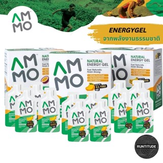 AMMO Natural Energy Gel 12 Sachets(Box) ยกกล่อง 12 ซอง เจลให้พลังงาน ใช้วัตถุดิบจากธรรมชาติ