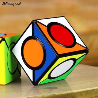 M Infinity Cube ของเล่นคลายเครียด ฝึกสมาธิ สําหรับเด็ก และผู้ใหญ่