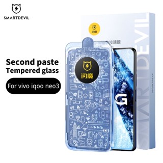 Smartdevil Second Paste กระจกนิรภัยกันรอยหน้าจอ สําหรับ vivo iQOO Neo 3 HD พร้อมฟิล์มสติกเกอร์ ป้องกันเต็มจอ ป้องกันการระเบิด