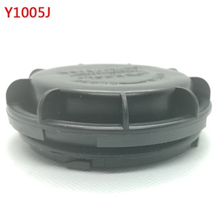 For Opel Mokka X Tracker Headlight Dust Cover Rear Shell Headlamp Cap Light Trim Panel Led Lamp Extension HID Bulb Xenon