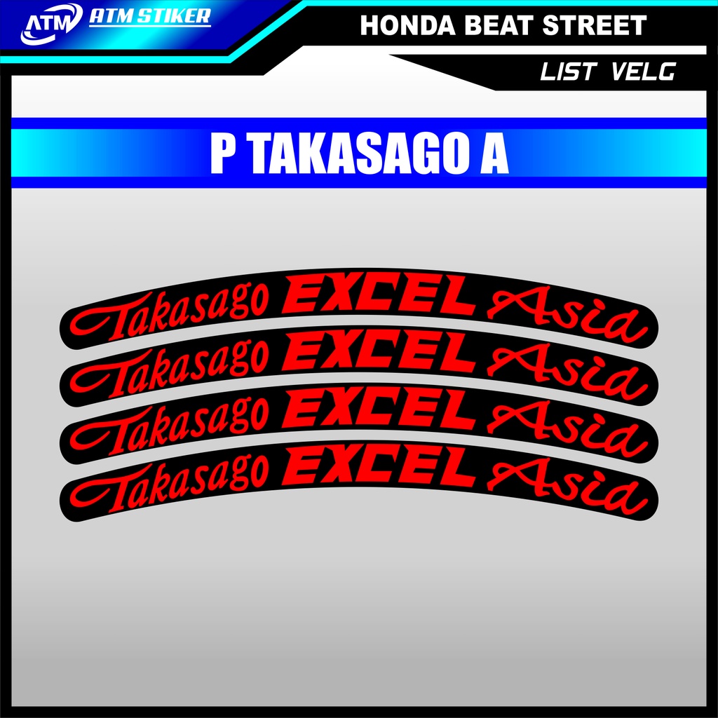 สติ๊กเกอร์รายการขอบ Takasago excel asia