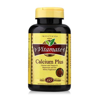 Calcium Plus Vitamate ไวตาเมท แคลเซียม พลัส 60 Tablets(เม็ด)