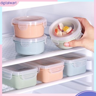 DG กล่องถนอมอาหารทรงสี่เหลี่ยมผืนผ้า สำหรับแช่ตู้เย็น (Mengduo.id)
