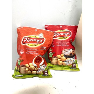 ขนมจมูกข้าวอบกรอบตราเก็นมัยคละรส5ห่อ