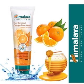 Himalaya Tan Removal Orange Face Wash 50 mlหิมาลายา เจลล้างหน้าส้ม