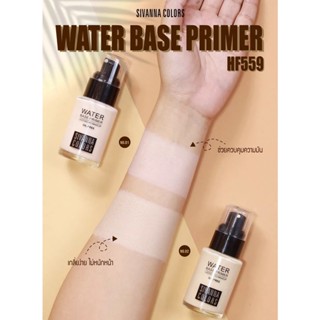 (ของแท้!) Sivanna Colors Cover Foundation HF559 รองพื้นสูตรน้ำ ควบคุมความมัน ป้องกันแสงแดด SPF35PA+++