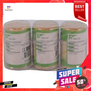 บิ๊กซี ไม้จิ้มฟัน กระปุก 320 ก้าน แพ็ค 3 Toothpick Jar 320pcs Pack 3