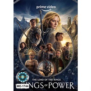 DVD ซีรีย์ เสียงไทยมาสเตอร์ The Lord of the Rings The Rings of Power เดอะลอร์ดออฟเดอะริงส์ แหวนแห่งอำนาจ