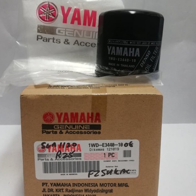 1WD-E3440-00 กรองน้ํามันเครื่อง R25 / XJ6 / R6 / MT07 / MT09 /R1 YAMAHA