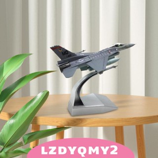 [Lzdyqmy2] เครื่องบินรบ Diecast 1:100 พร้อมขาตั้งโชว์ ของเล่น ของที่ระลึก