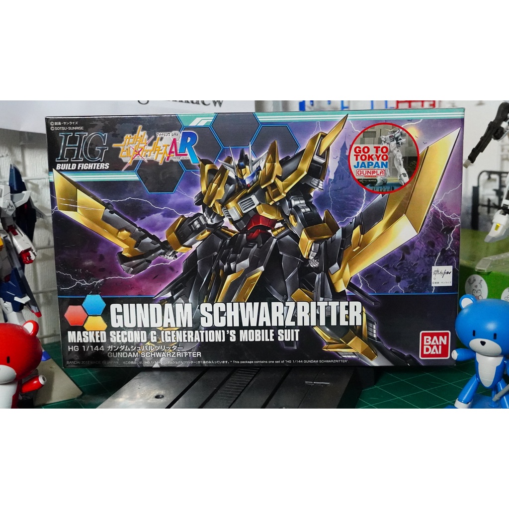 HG – Gundam Schwarzritter
