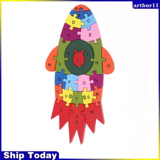 Arthur  Kids Wooden Puzzle Colorful Cartoon Rocket 26 English Letter Enlightenment Educational Jigsaw Puzzle Toys