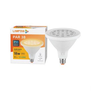 หลอด LED LAMPTAN PAR38 18 วัตต์ WARM WHITE E27