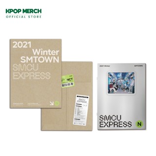 SMTOWN - 2021 WINTER SMTOWN : SMCU EXPRESS