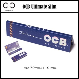 OCB Ultimate paper 70mm / 110mm