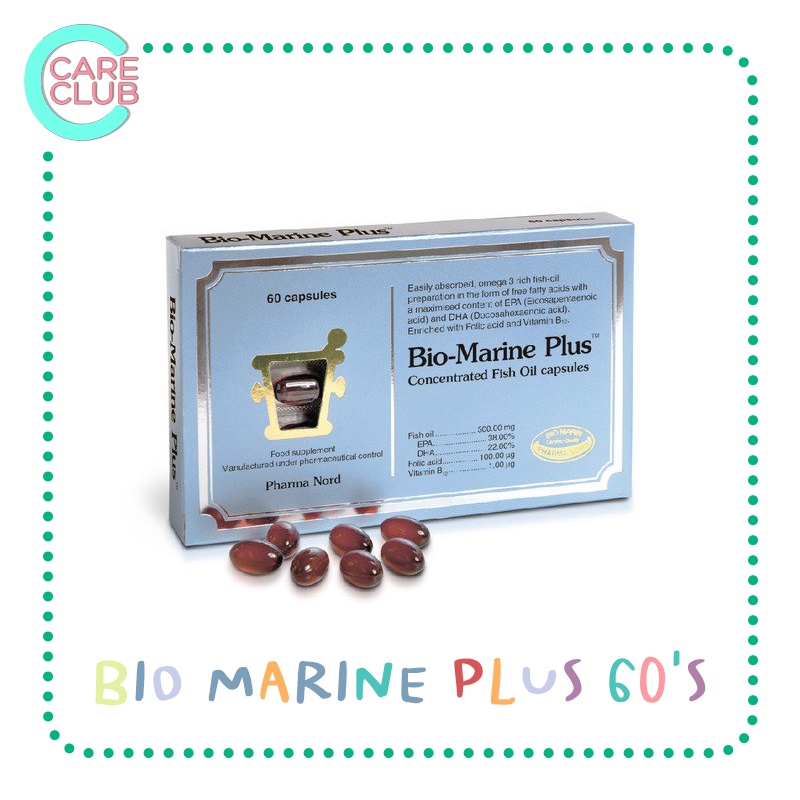 Pharma Nord Bio Marine Plus ไบโอ มารีน พลัส น้ำมันปลา 60 แคปซูล
